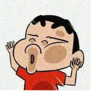 用户黄油啤酒不加冰头像