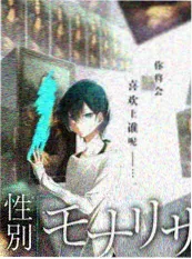 哈利波特20周年重聚特辑在线观看